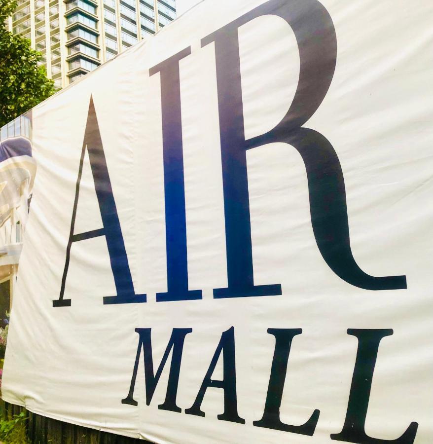 Air Residence 1Br With Balcony Free Netflix And Disney Plus Manila Exterior photo
